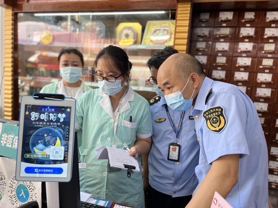 安宁最新柳州市医保换现金方法分析(最方便真实的安宁柳州医保本用完了去哪里换方法)