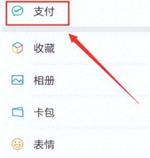 安宁最新微信卡包怎么绑定医保卡方法分析(最方便真实的安宁微信卡包怎么绑定医保卡号方法)