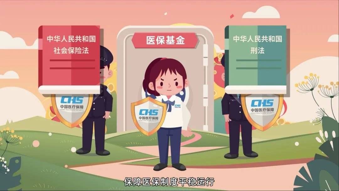 安宁最新24小时套医保卡回收商家方法分析(最方便真实的安宁24小时套医保卡回收商家会知道吗方法)