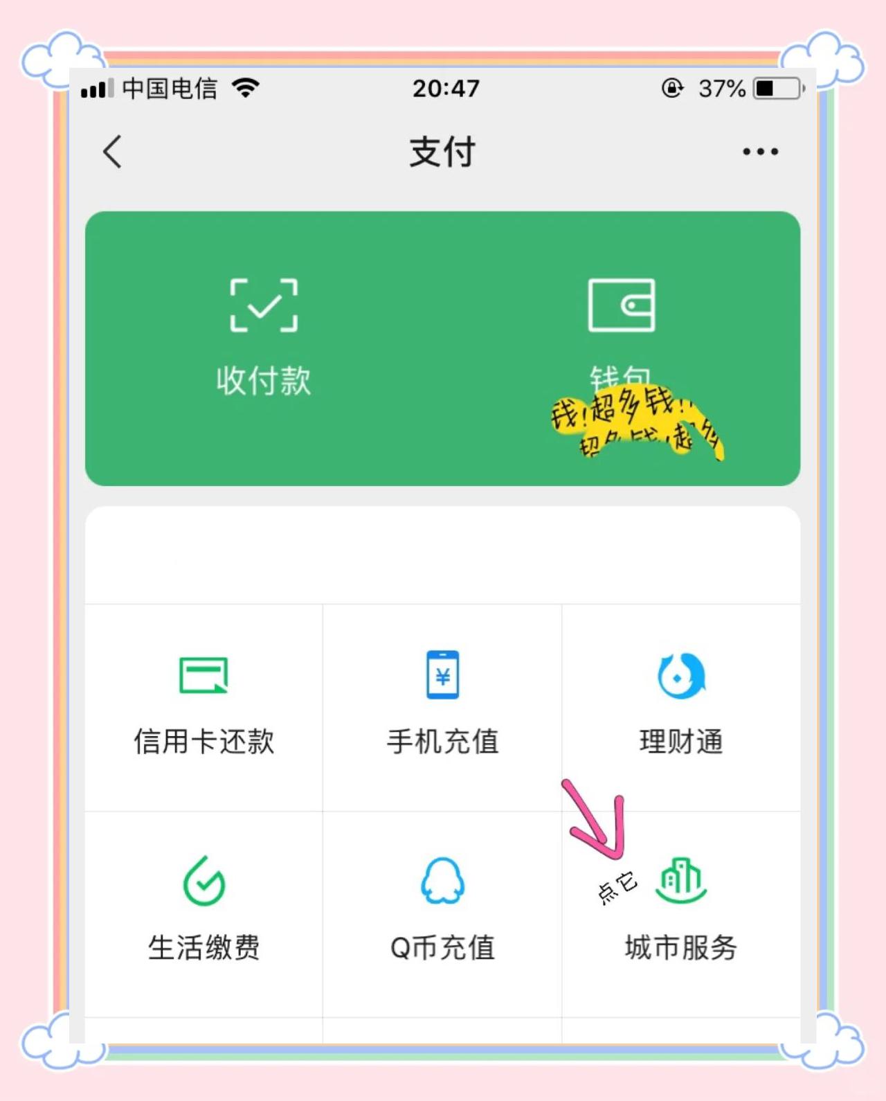 安宁最新医保卡怎么绑定微信领取失业金方法分析(最方便真实的安宁怎样拿医保卡领取失业金方法)