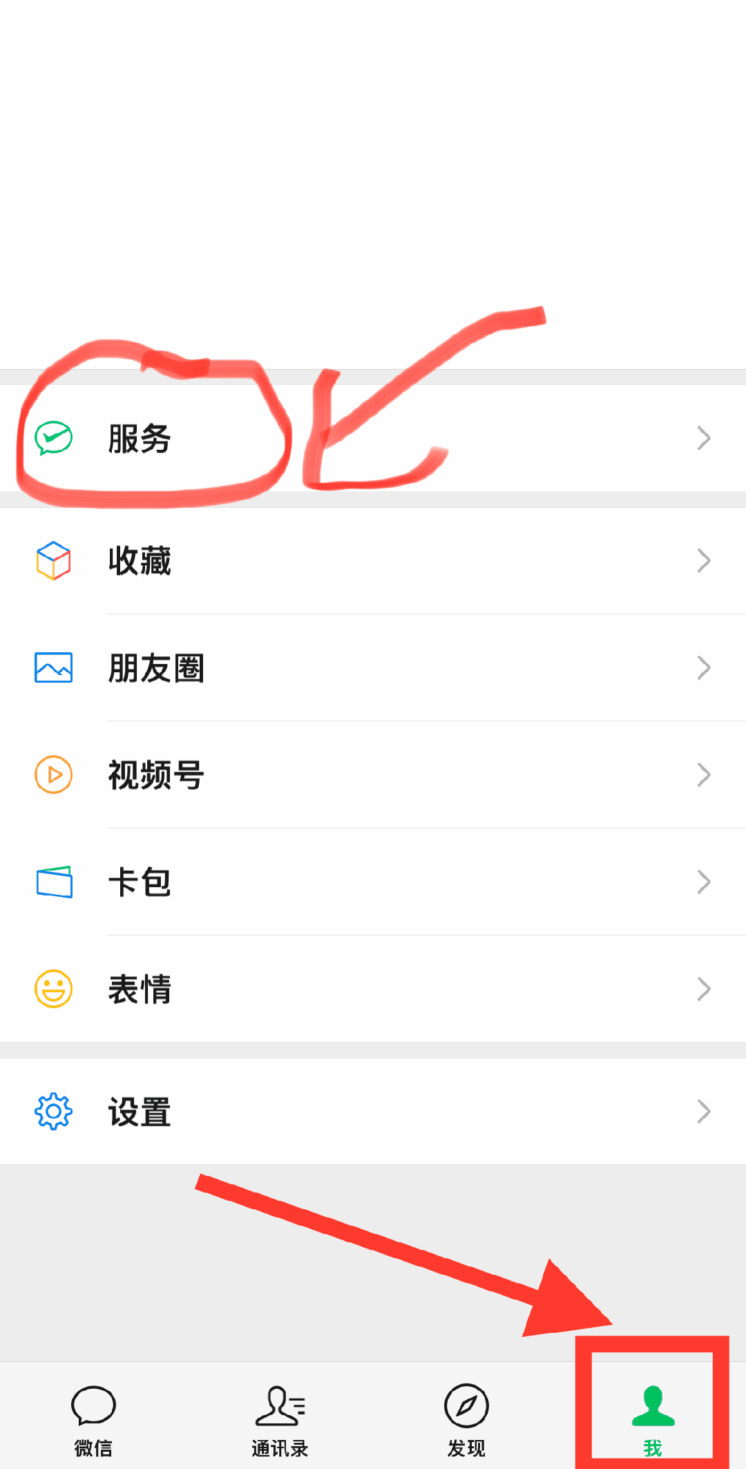 安宁最新怎么把医保卡绑定微信卡包方法分析(最方便真实的安宁如何把医保卡添加到微信卡包方法)