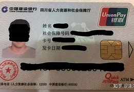 安宁最新社保卡套现最简单方法方法分析(最方便真实的安宁社保的个人余额能提取吗方法)