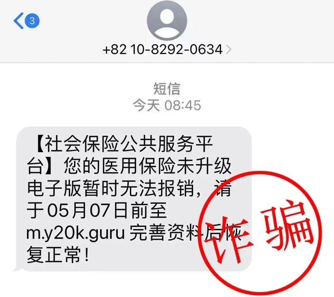安宁最新医保卡绑定银行卡后怎么转账方法分析(最方便真实的安宁医保卡绑定银行卡后怎么转账到银行卡方法)