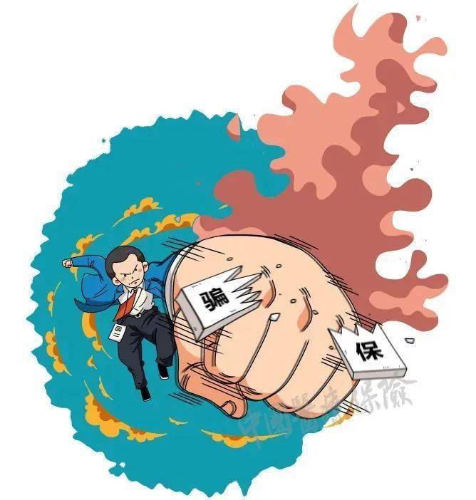 安宁最新医保套现是什么意思方法分析(最方便真实的安宁医保套现是什么意思嶶新qw413612兑现钱来方法)