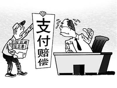 安宁最新我医保套现了6000元怎么办方法分析(最方便真实的安宁医保套现会怎么样方法)