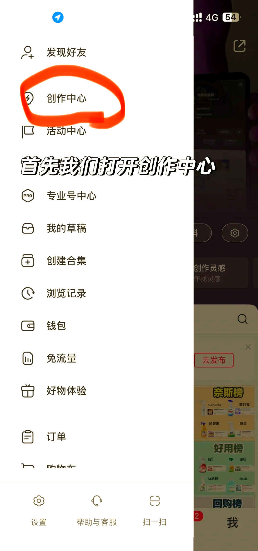 安宁最新头条怎么绑定银行卡提现方法分析(最方便真实的安宁头条怎么绑定银行卡提现到微信方法)