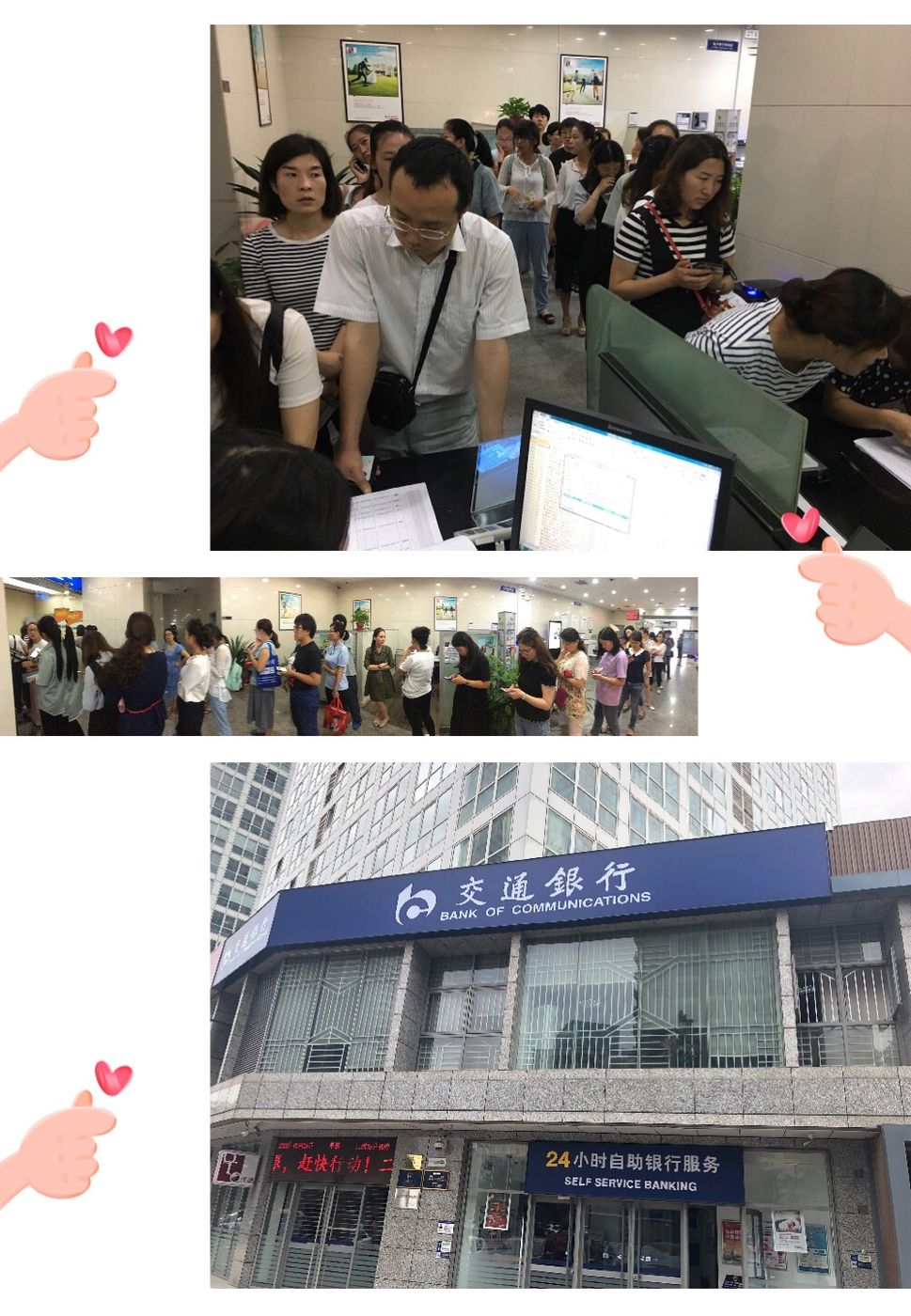 安宁最新24小时套医保卡联系方式方法分析(最方便真实的安宁医保换现金秒到账微信方法)