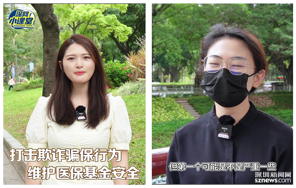 安宁最新医保套现对个人有影响吗方法分析(最方便真实的安宁医保套现对个人有影响吗怎么办方法)