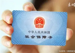 安宁最新医保账户怎么绑定银行卡方法分析(最方便真实的安宁医保账户绑定银行卡解绑后里面的钱会在哪方法)