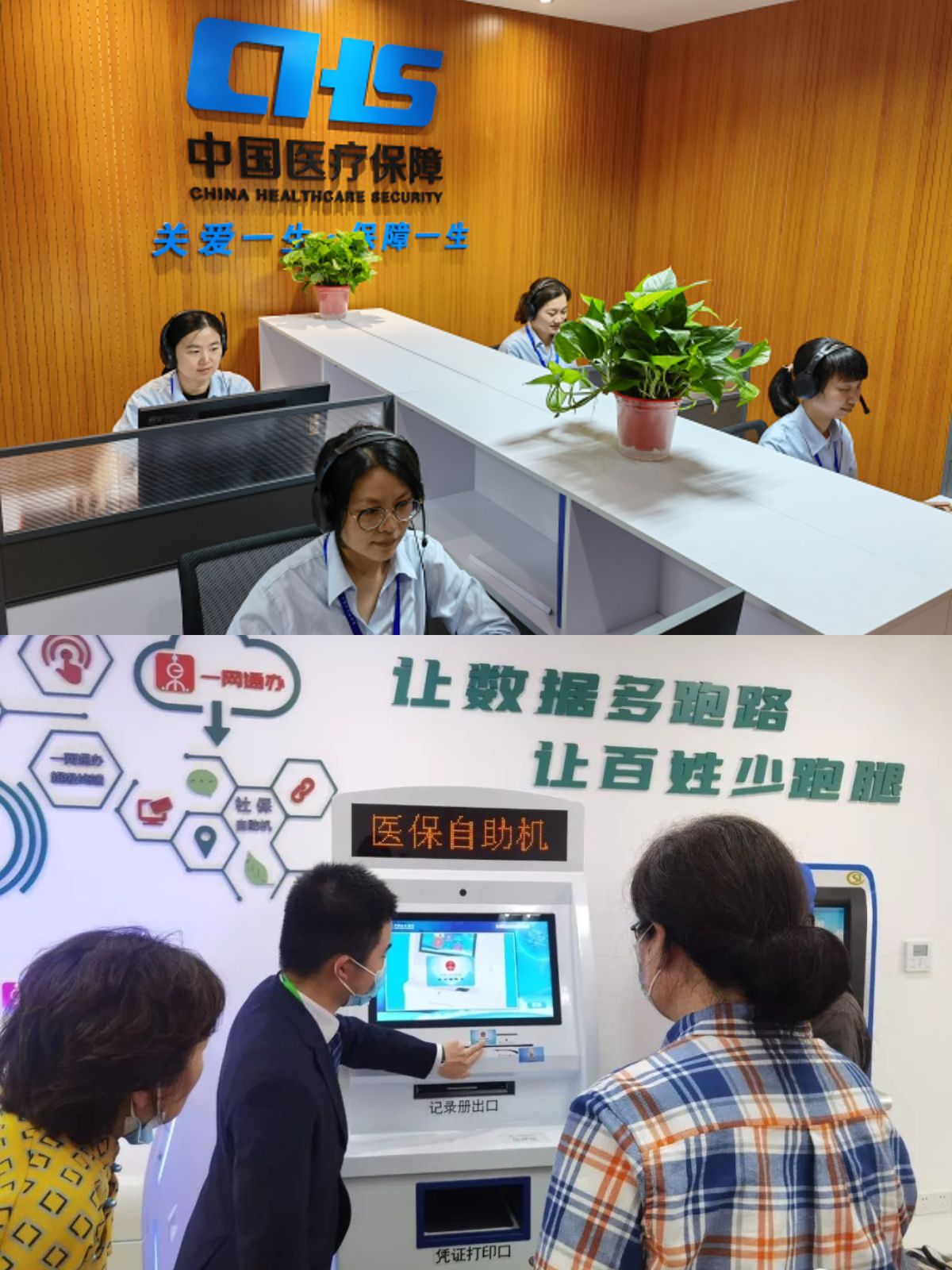 安宁最新医保卡取钱步骤图片方法分析(最方便真实的安宁医保卡取现金去哪里取方法)