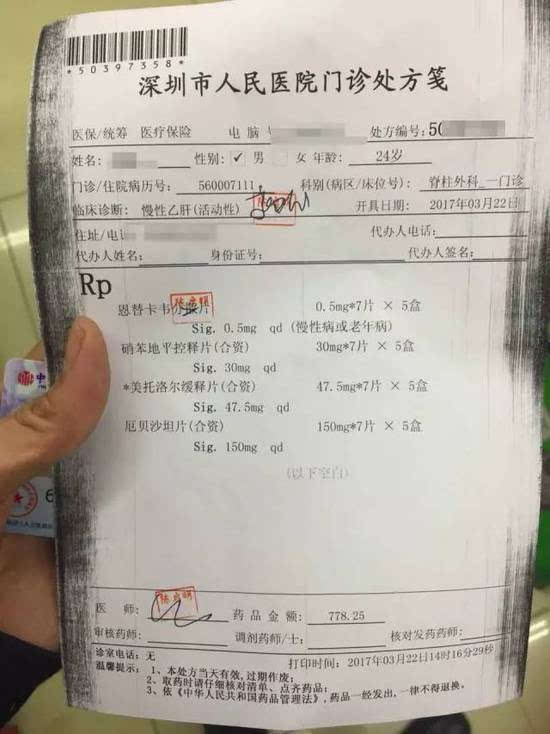 安宁最新医保小额度套现联系方式方法分析(最方便真实的安宁医保小额度套现联系方式池州方法)