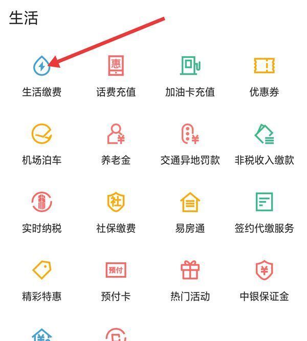 安宁最新医保卡怎么添加微信卡包方法分析(最方便真实的安宁医保卡怎么添加微信卡包里方法)