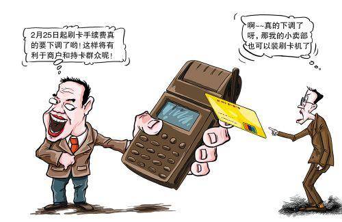 安宁最新医保套现手续费7%方法分析(最方便真实的安宁医保套现手续费只要45方法)