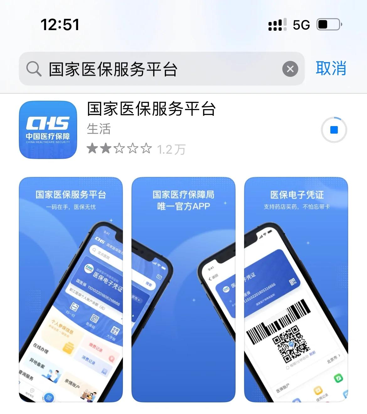 安宁最新医保卡怎么绑定微信提现方法分析(最方便真实的安宁医保卡绑定微信提现可以取现金吗?方法)