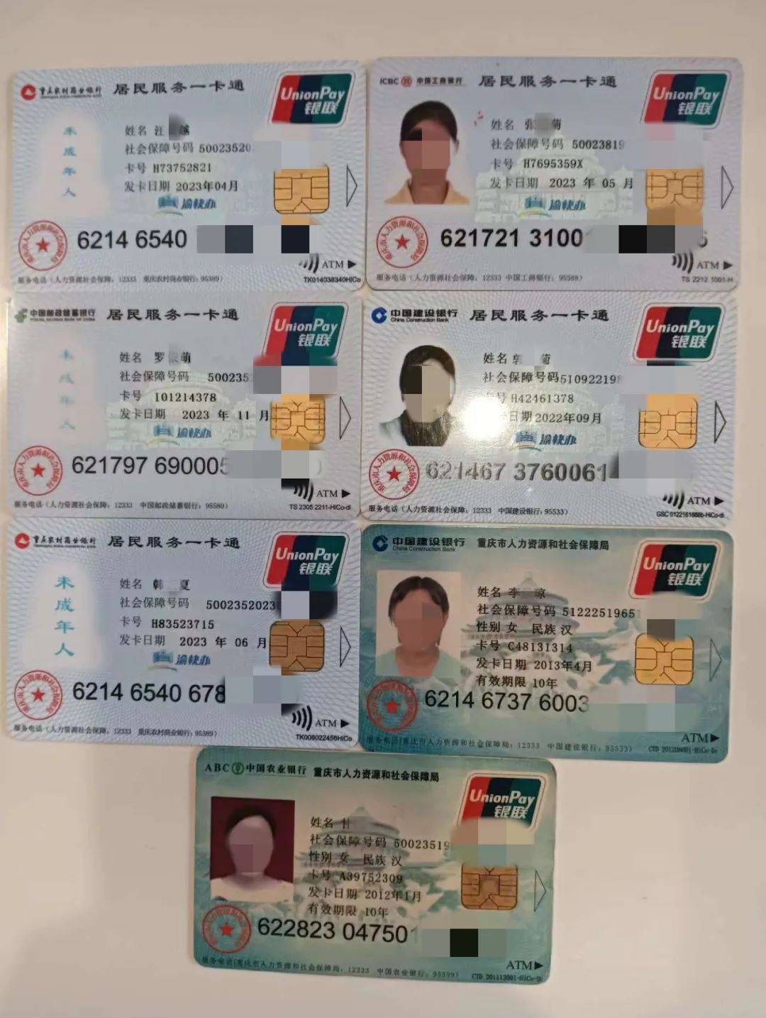 安宁最新急用钱套医保卡方法分析(最方便真实的安宁我医保套现了6000元怎么办方法)