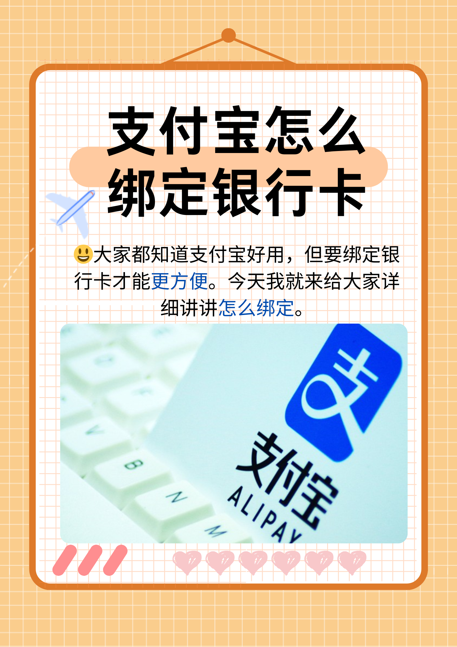 安宁最新医保卡提现方法支付宝方法分析(最方便真实的安宁医保卡里的钱支付宝怎么转给家人步骤方法)