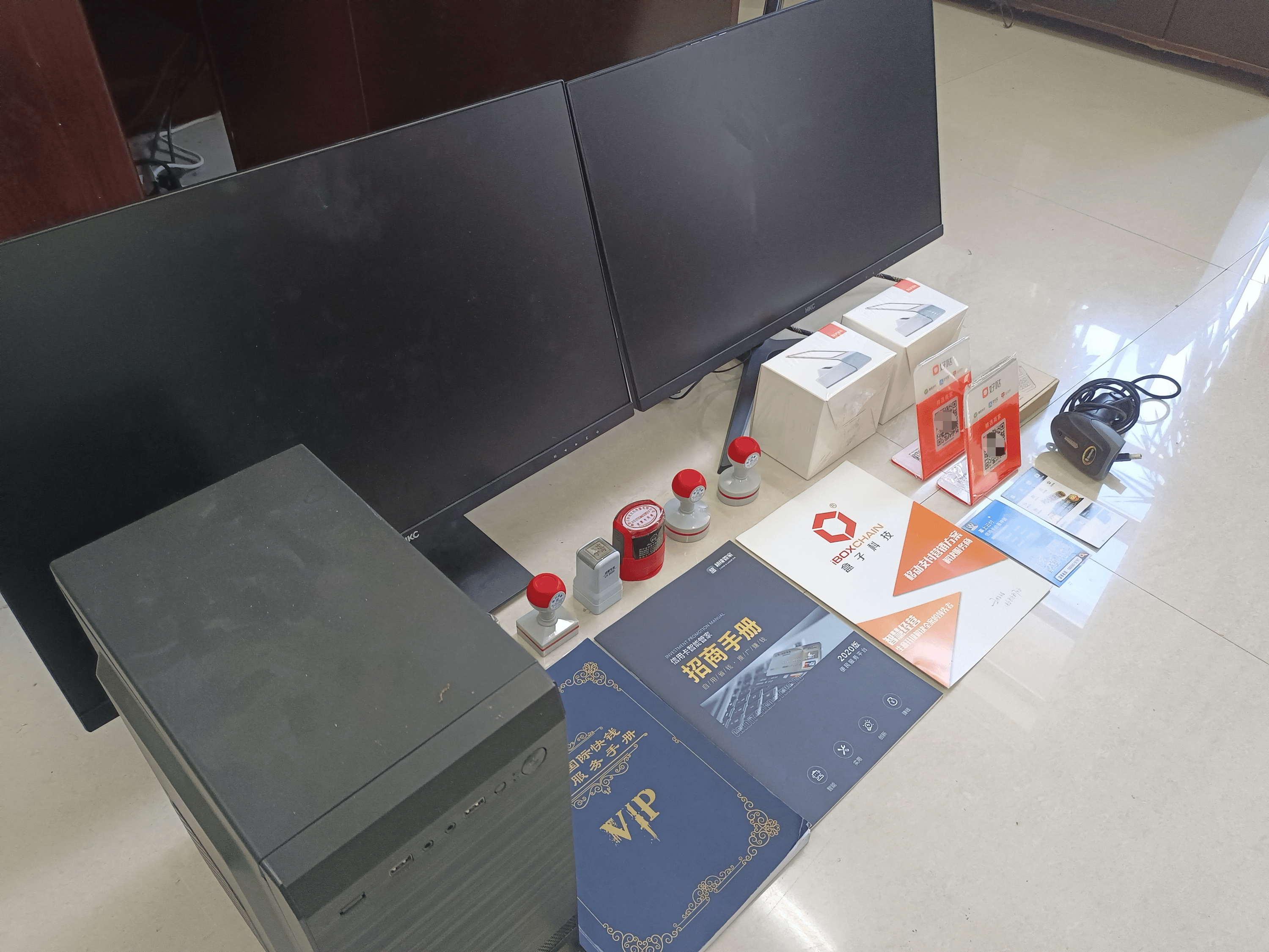 安宁最新医保套现的app方法分析(最方便真实的安宁医保套现的中介需要付刑事责任吗方法)